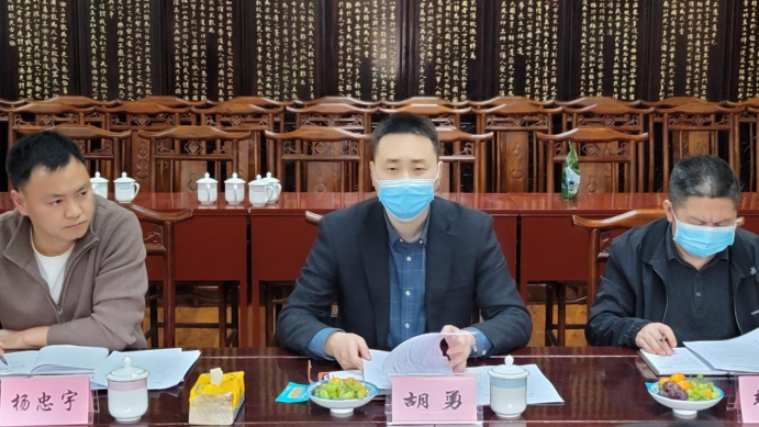 胡勇副主任参加省道教协会会长办公会